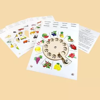 Игровой набор «Набирайка»