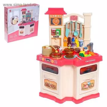 Игровой набор «Настоящий повар» с аксессуарами, свет, звук, бежит вода из крана