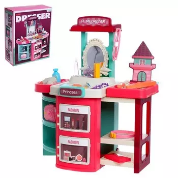 Игровой набор парикмахера «Маленькое очарование» 41 предмет