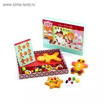 Игровой набор «Печенье Оскара и Канэль»