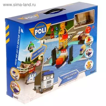 Игровой набор «Порт с разводным мостом»