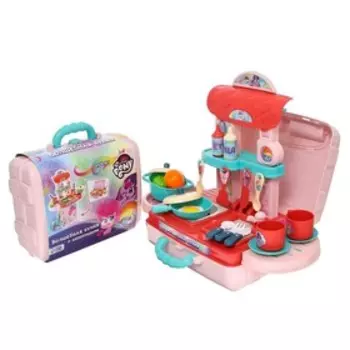 Игровой набор с аксессуарами «Волшебная кухня», My Little Pony, в чемодане