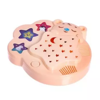 Игровой набор с ночником-проектором «Любимые сказки», 3 книги, звук, свет, цвет бежевый