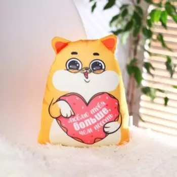 Игрушка-антистресс «Люблю тебя больше, чем поесть», КОТЭ + открытка