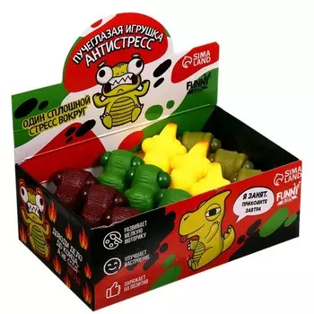 Игрушка-антистресс «Пучеглазый динозавр», в шоубоксе