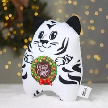 Игрушка антистресс «С Новым годом»