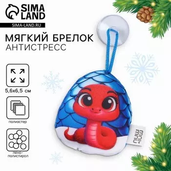 Игрушка антистресс с присоской «Змея»