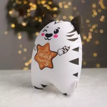 Игрушка антистресс «Счастья в Новом году»