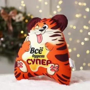 Игрушка антистресс «Всё будет супер»