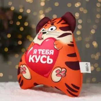 Игрушка антистресс «Я тебя кусь»