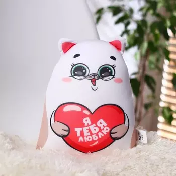 Игрушка-антистресс «Я тебя люблю», КОТЭ + открытка