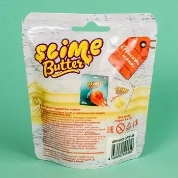 Игрушка Butter Slime, 80 г, МИКС