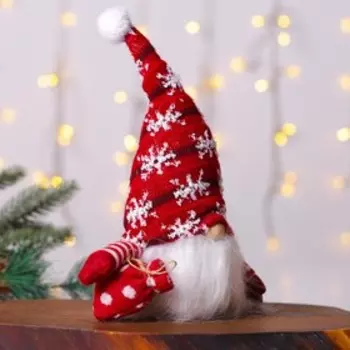 Игрушка «Чудесный гномик», 30см с подсветкой