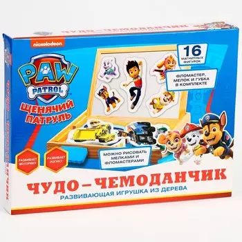 Игрушка деревянная чудо-чемоданчик, 20 20 см «Щенячий патруль»