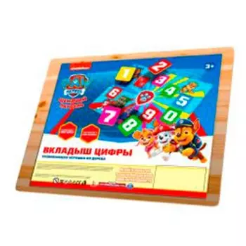 Игрушка деревянная «Вкладыши» 30 20 см, «Щенячий патруль»
