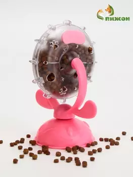 Игрушка для кошек под лакомство, 1311, розовая