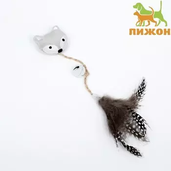 Игрушка для кошек с кошачьей мятой и перьями «Бурундук», 10 см, с бубенчиком