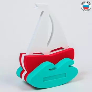 Игрушка для купания «Парусник» конструктор