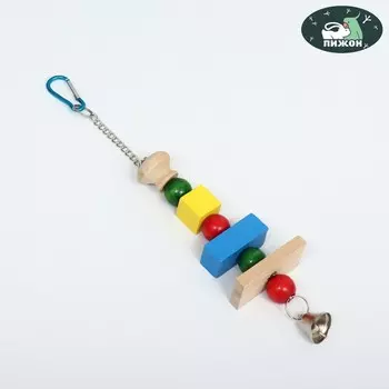 Игрушка для птиц из бусин с колокольчиком, 39 см, микс цветов