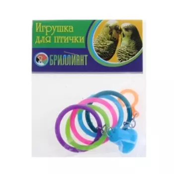 Игрушка для птиц кольца, микс цветов