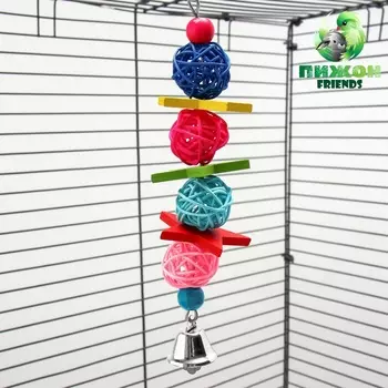 Игрушка для птиц, мячики такрау с колокольчиком и бусинами микс цветов