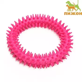 Игрушка для собак «Кольцо с шипами», 12.5 см, розовая