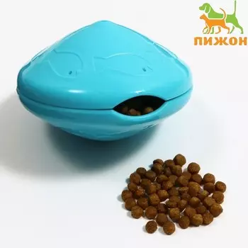 Игрушка для сухого корма большая "НЛО", 9,7 см, голубая