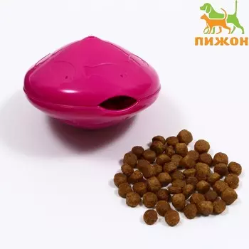 Игрушка для сухого корма "НЛО", 6,2 см, фуксия