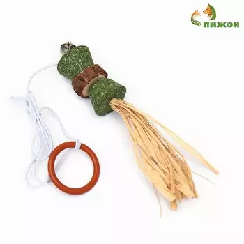 Игрушка - дразнилка для кошек из кошачьей мяты, с кольцом на палец, 4.8 см