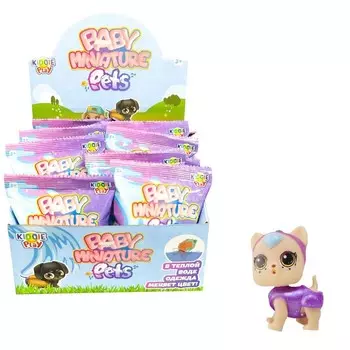 Игрушка Фигурка-питомец с одеждой