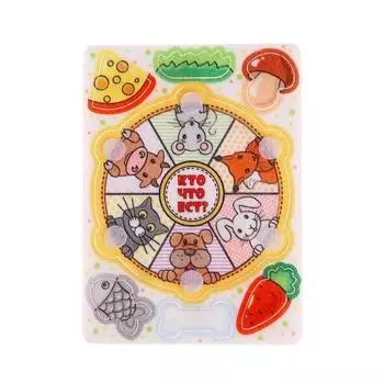 Игрушка из фетра «Кто что ест»