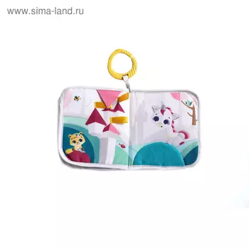 Игрушка книжка «Принцесса»