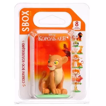 Игрушка «Король Лев», Sbox Disney