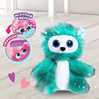 Игрушка «Лучший друг» с аксессуарами, уценка