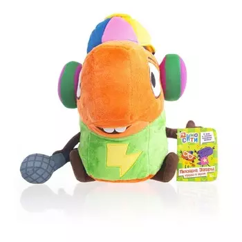 Игрушка мягкая Диносити «Рики в наушниках», со звуком, 20 см