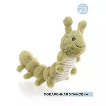 Игрушка мягкая Gulliver «Гусеничка Буся», 23 см