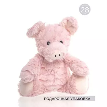 Игрушка мягкая Gulliver «Хрюша Вилли», цвет розовый, 28 см