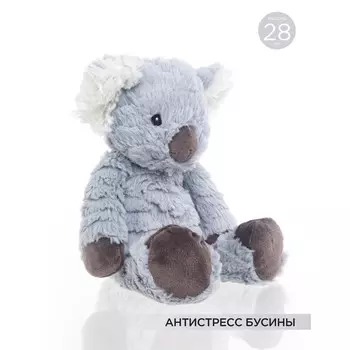 Игрушка мягкая Gulliver «Коала Локи», цвет серо-голубой, 28 см