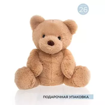 Игрушка мягкая Gulliver «Мишка Гелли», цвет бежевый, 26 см
