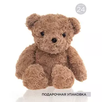 Игрушка мягкая Gulliver «Мишка плюшевый Амос», 24 см