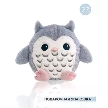 Игрушка мягкая Gulliver «Сова», цвет серый, 23 см
