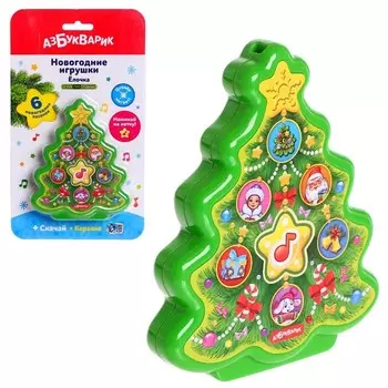 Игрушка музыкальная «Ёлочка»