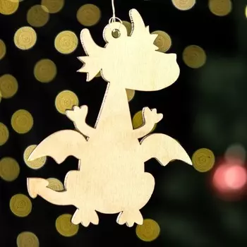 Игрушка на ёлку "Символ года - 2" 8х9 см