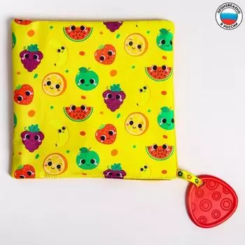 Игрушка - шуршалка «Петелька», желтый