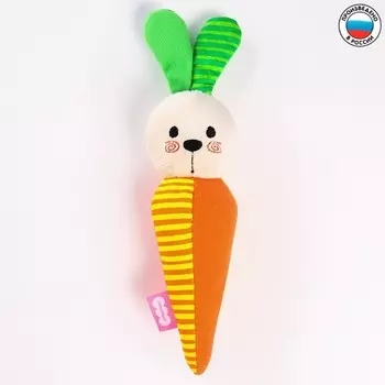 Игрушка - пищалка «Зайка - Морковка», мягкая