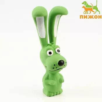 Игрушка пищащая для собак из латекса «Собачка», 17 см, зелёная