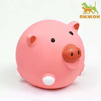 Игрушка пищащая для собак из латекса "Свин-Мяч", 8 см, розовая