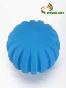 Игрушка пищащая для собак «Мяч с отсечками», 6 см, синий