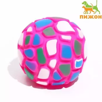 Игрушка пищащая "Мяч-пятнашка" для собак, 7 см, розовая