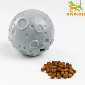 Игрушка под лакомства «Луна», 7 см, серая